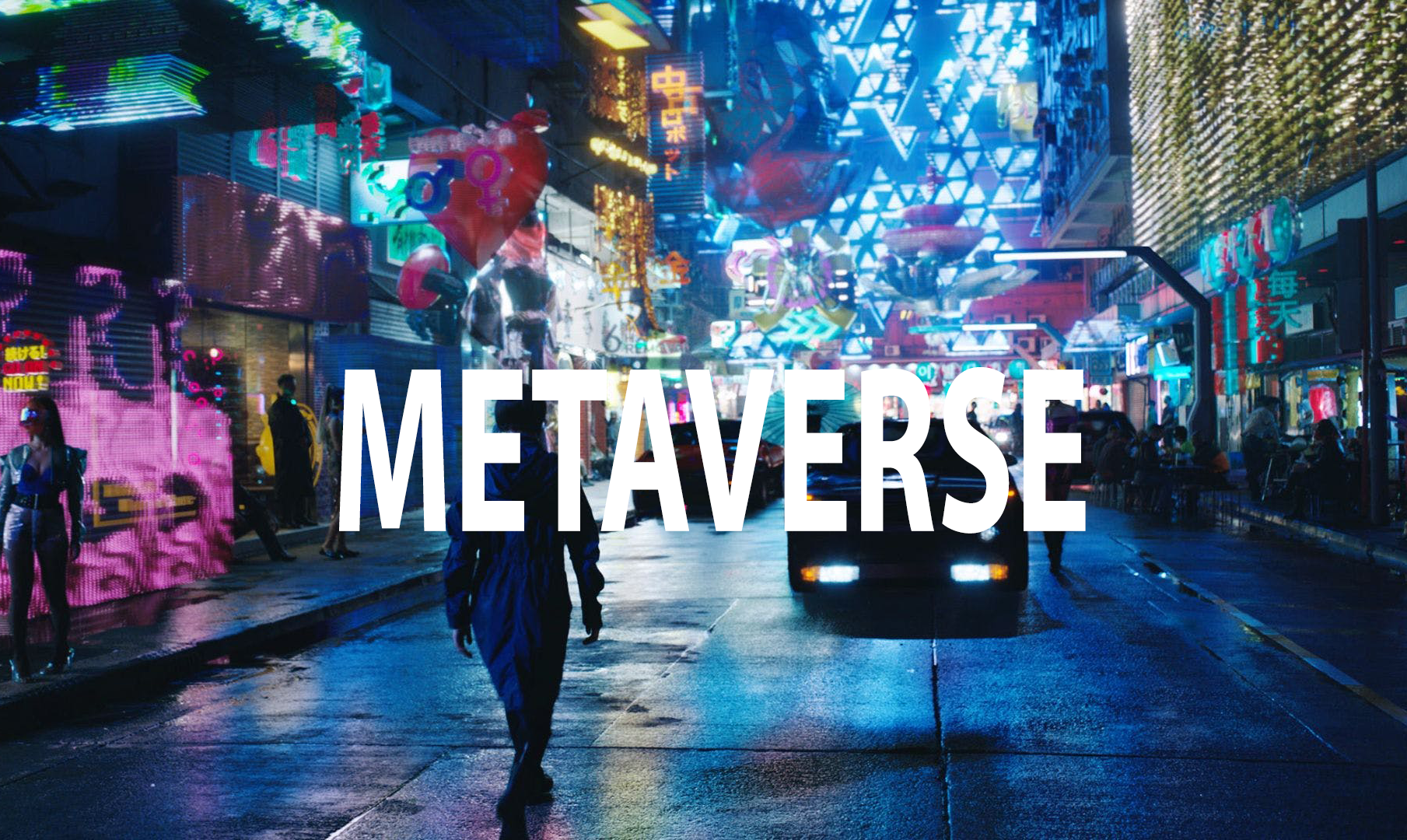 THE METAVERSE – An Introduction